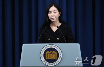 尹 대통령, 성태윤 정책실장·안덕근 산업장관 체코 특사단 파견