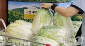 6월 생산자물가 7개월 만에 하락