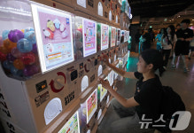 찰캉찰캉 가챠샵 열풍