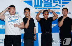 빔죄도시팀이 영화 파일럿을 응원합니다