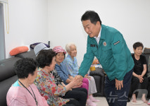 울산 남구, 지역 내 경로당 41곳 중 29곳 공공와이파이 설치