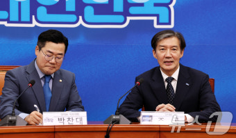 박찬대 대표 직무대행 만난 조국 대표
