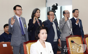 이진숙 방통위원장 후보자 인사청문회 선서하는 증인들