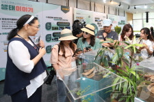 무주 반디랜드 곤충박물관 생생 박물관 운영