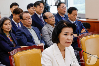 이진숙 청문회 출석한 MBC 전현직 사장