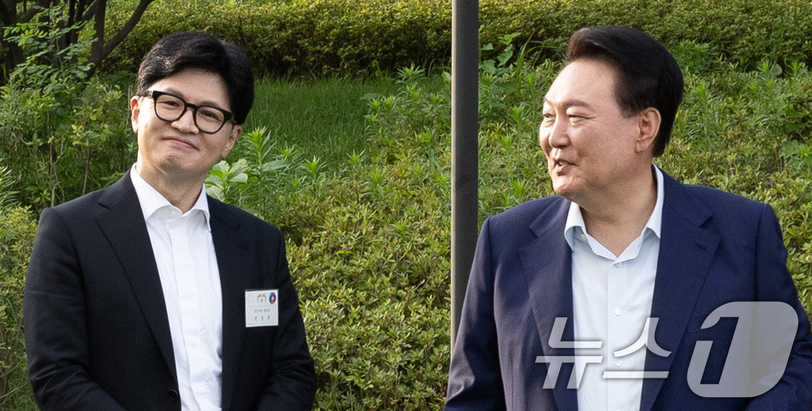 윤석열, 한동훈 대통령 관저 만찬 논란 후폭풍 