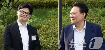 尹·한동훈, '화합의 만찬' 시작
