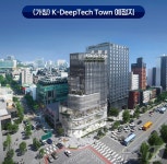 비싼 강남 안가도 돼 홍대 사거리에 스타트업 캠퍼스 만든다