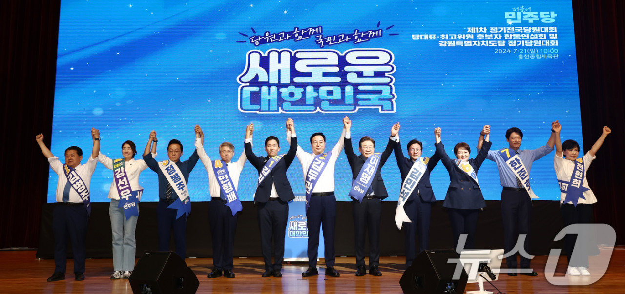 정봉주 후보, 이재명 대통령 후보에 대통령이 되면 안 된다 발언 논란