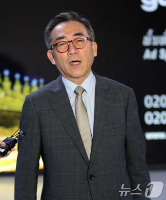 포부 밝히는 조태열 외교부 장관