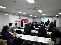 아름다운 언어 수어교실 무료 운영…8월 1일부터 접수