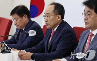 기자간담회 발언하는 추경호 원내대표