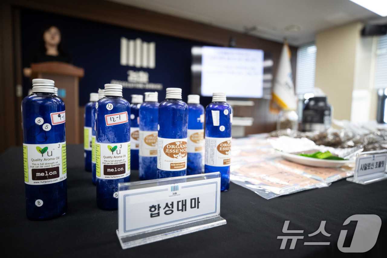 다크웹을 통한 10억 5800만원 상당의 마약류 유통 적발, 판매상 16명 중 12명 구속 고발