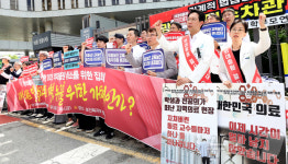 지역의료 말살하는 의대증원 취소하라!