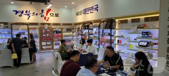 경북통상, K-스타상품 개발…농식품 수출 극대화