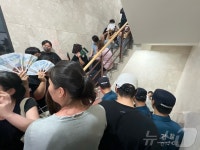 티몬 환불 중단…뒤늦은 공지엔 카드사 연락하라