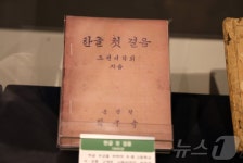 에어컨 빵빵 여름에 가기 좋은 전시관 5곳