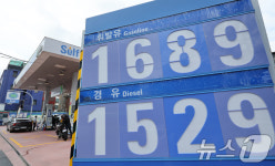 주유소 기름값 5주 연속 상승 이르면 다음주 하락 전환