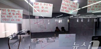 티메프 피해자들, 검은우산으로 피해 구제 활동 확대
