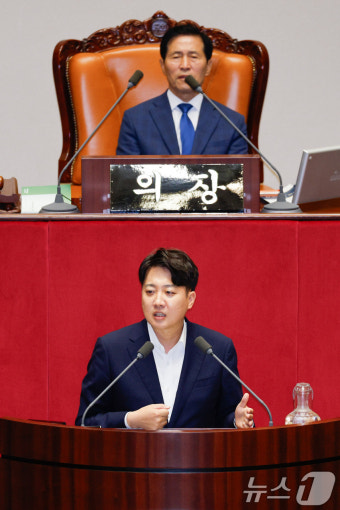 이준석, 방문진법 개정안 무제한 토론