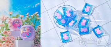 세제+유연제+향수 한번에 아로퓸캡슐세제 2종 출시