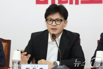 한동훈, 사무총장에 PK 재선 서범수 내정…