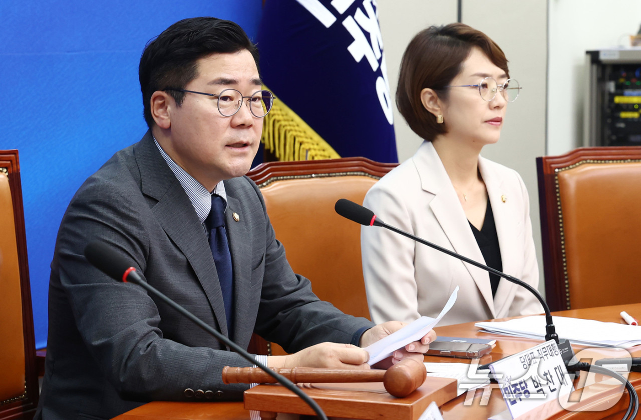 박찬대 대표, 윤석열 정권을 비난하며 사실상의 정신적인 내선일체 단계에 접어든 대한민국 역사상 최악의 친일 매국 정권 언급