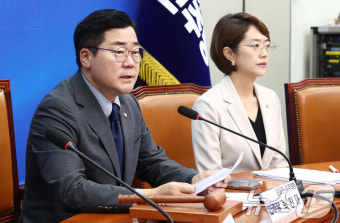 모두 발언하는 박찬대 대표 직무대행