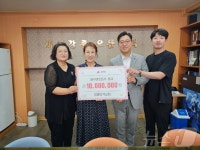 어려운 이웃 위해 강릉 반석교회, 성덕동에 1천만원 기탁