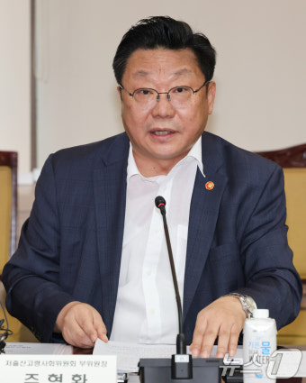 모두발언하는 주형환 부위원장 '인구 비상대책을 위해'
