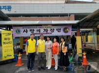 양주서 장애인들에게 짜장면 400인분 나눔 이웃사랑