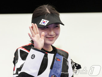 반효진 '대한민국 100번째 금메달 미소'