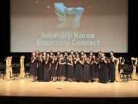 15현 하프의 기적 줄리하프 코리아 앙상블 부산공연 개최