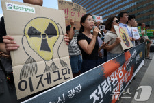 전력계획 이제그만