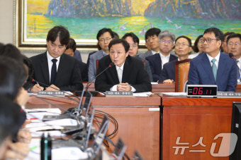 '티메프 사태' 관련 답변하는 류광진 티몬 대표