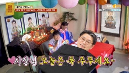 6남매 다자녀 혜택 10만원 하소연에…놀란 김해시장 월 288만원 펄쩍