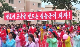 북한, 해주시 장방농장에서 살림집 입사모입 진행
