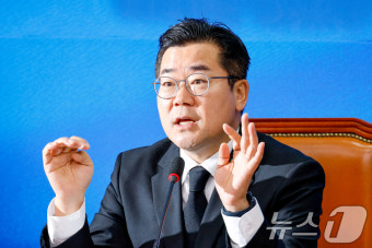 박찬대 