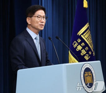 김문수 고용노동부 장관 후보자, 지명 소감 발표