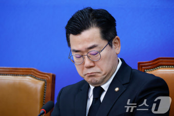 박찬대 