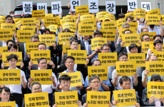 노조법 개정 반대 목소리 내는 경제계