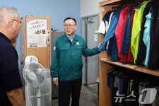 노숙인 무더위 쉼터 시설은?