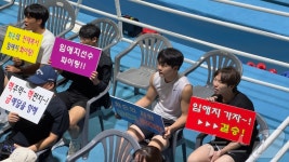 우리 애지 결승 가자…화순 하니움체육관 여자복싱 밤샘응원