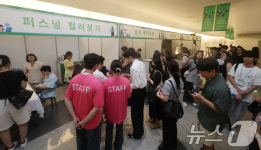 다양한 취업 지원 프로그램을 체험할 수 있는 새싹 잡페스티벌