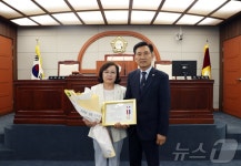 이미옥 진안군의원, 대한민국지방의정봉사상 수상