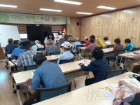 밀양시, 경증 치매 중증화 예방 프로그램 기억도움반 운영