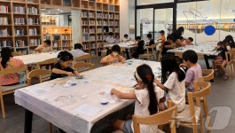 충북교육문화원 예봄 책 정원, 여름방학 맞이 프로그램 운영