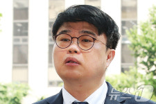 변호사석왕기서해택법률사무소 | [단독] 막말 고소된 임현택, 의협 회비로 변호사비 '셀프 지급'