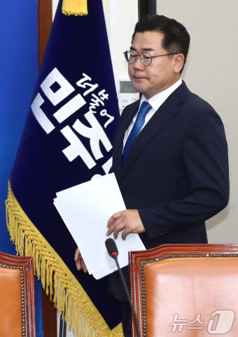 최고위회의 참석하는 박찬대 직무대행