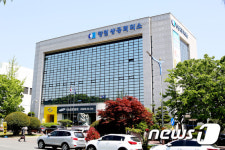 경남상의협, 비수도권 법인세·소득세·상속세 차등 적용 건의